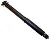 Amortyzator przedni 4638190 Jeep Cherokee XJ 1984-2001